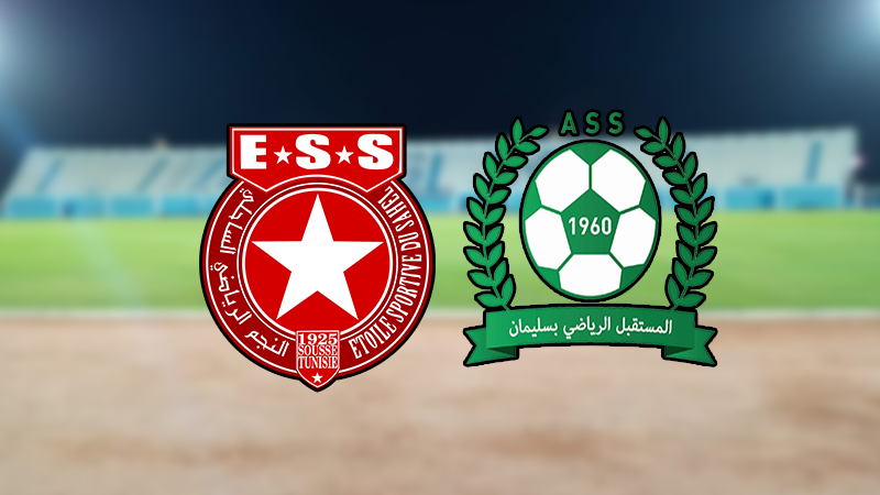 بث مباشر مباراة النجم الساحلي ومستقبل سليمان اليوم