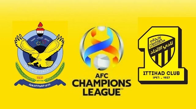 مباراة الاتحاد والقوة الجوية اليوم بث مباشر