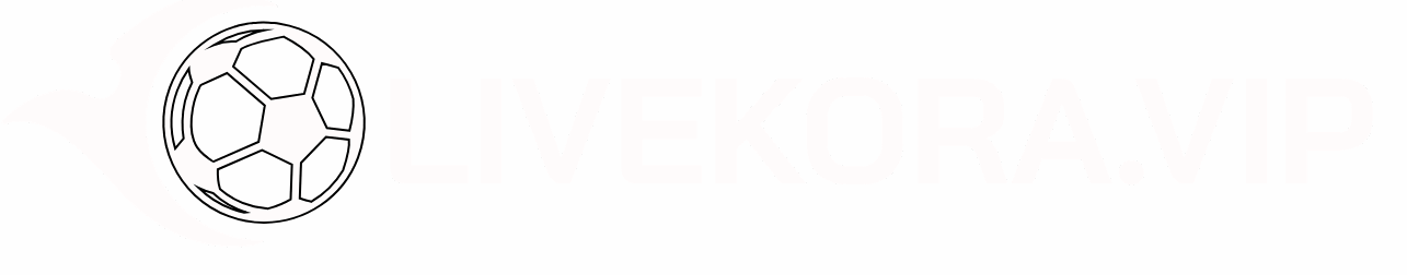 كورة لايف – live kora | koora live | live kora vip